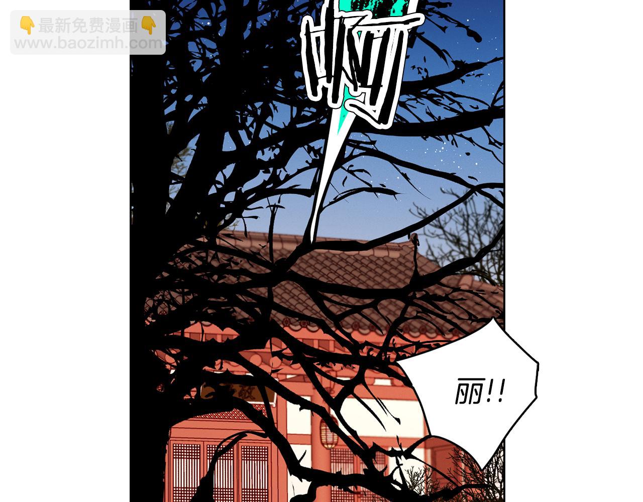 第58话 活下去的意义127