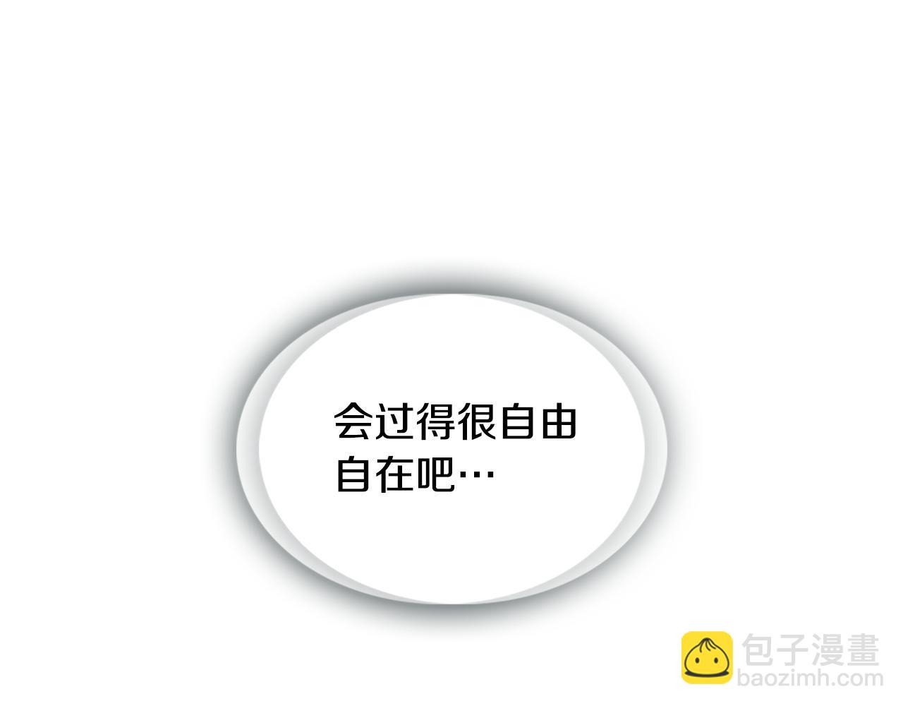 第58话 活下去的意义129
