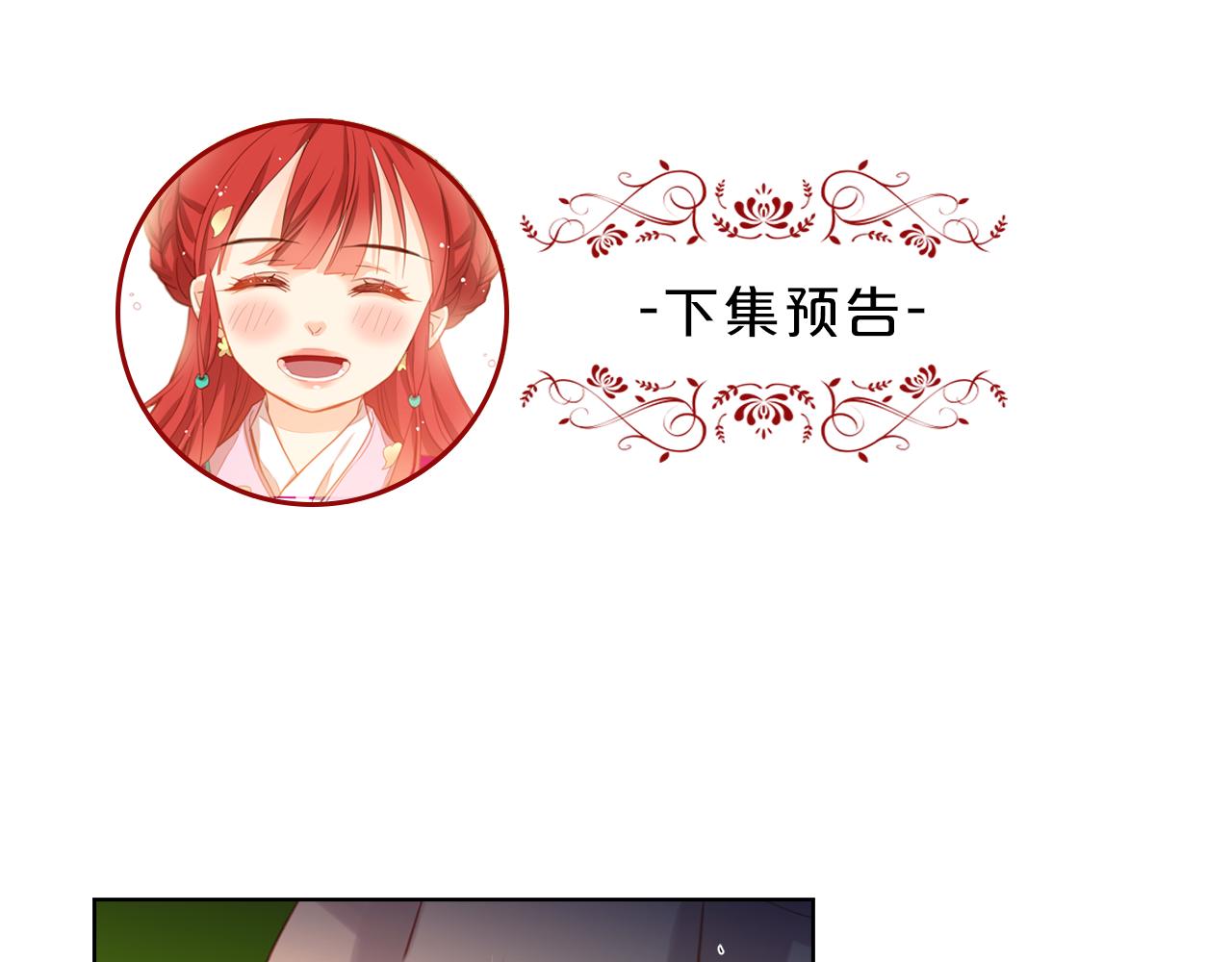 第58话 活下去的意义132