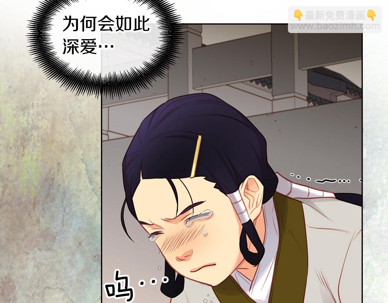 第58话 活下去的意义134