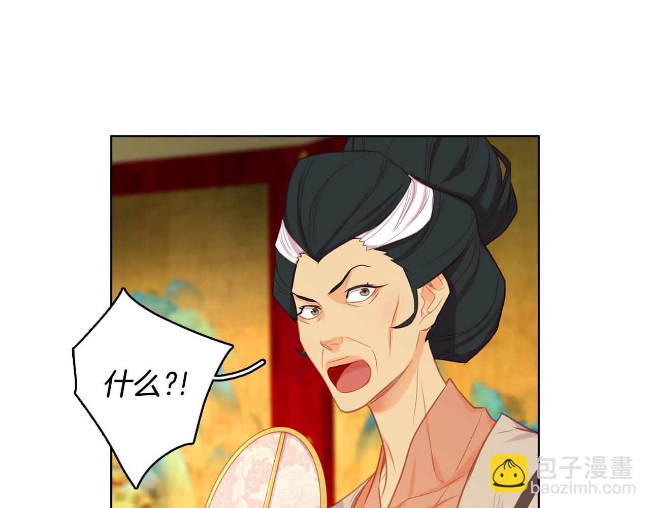 第58话 活下去的意义14