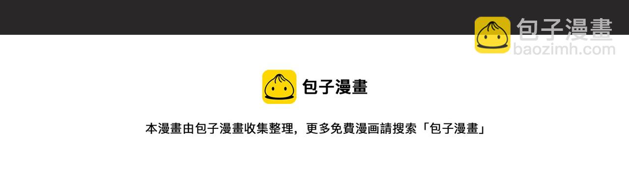 第58话 活下去的意义141