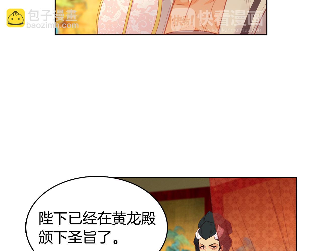 第58话 活下去的意义15
