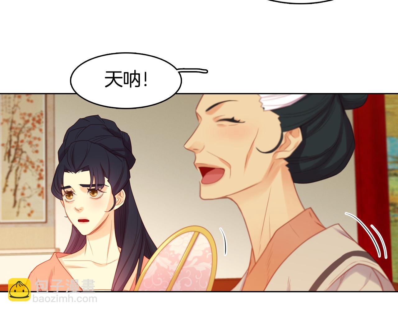第58话 活下去的意义17