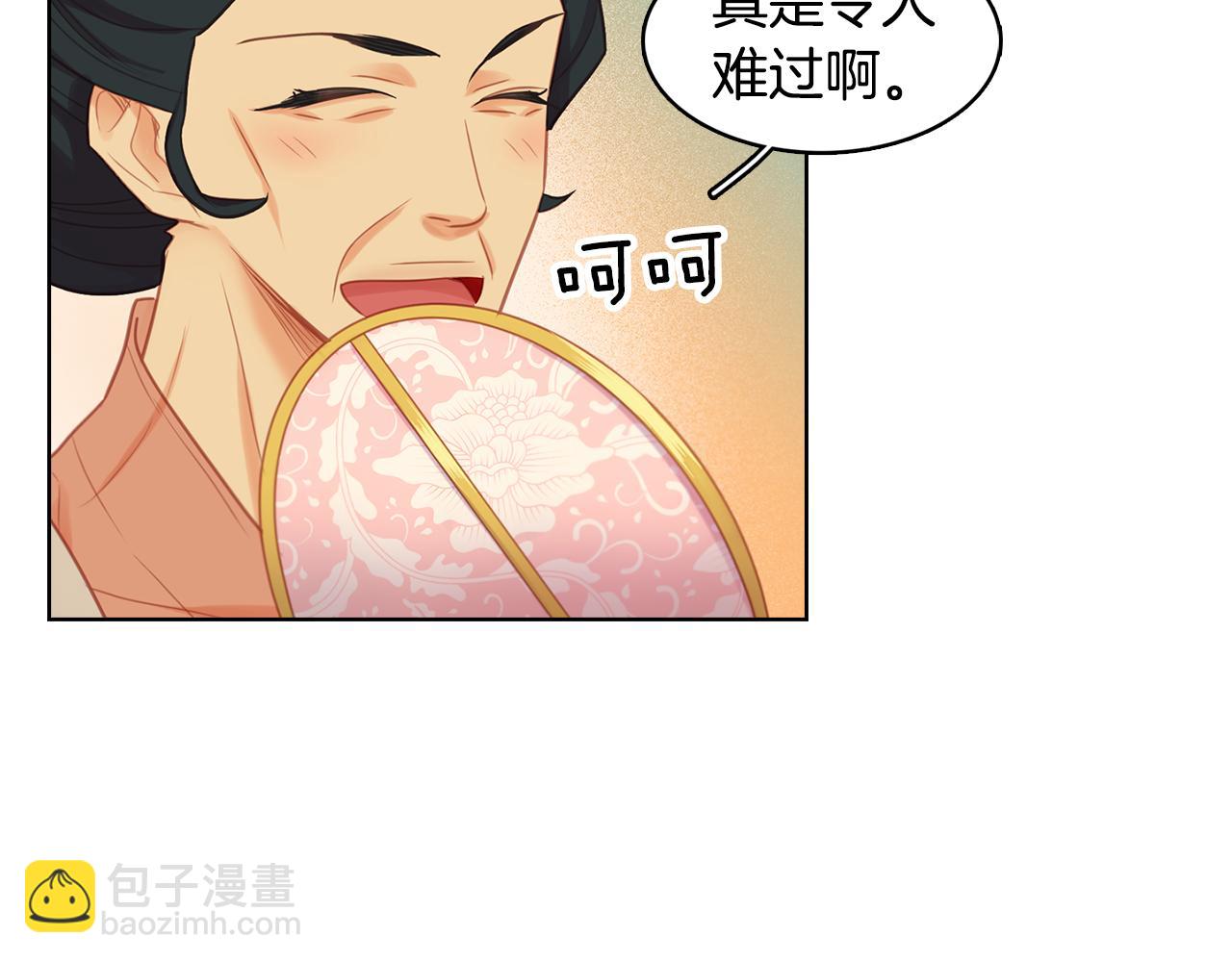 第58话 活下去的意义19