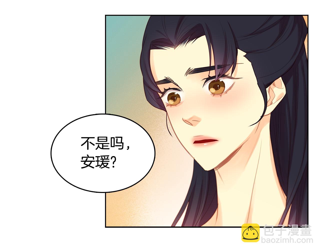 第58话 活下去的意义20