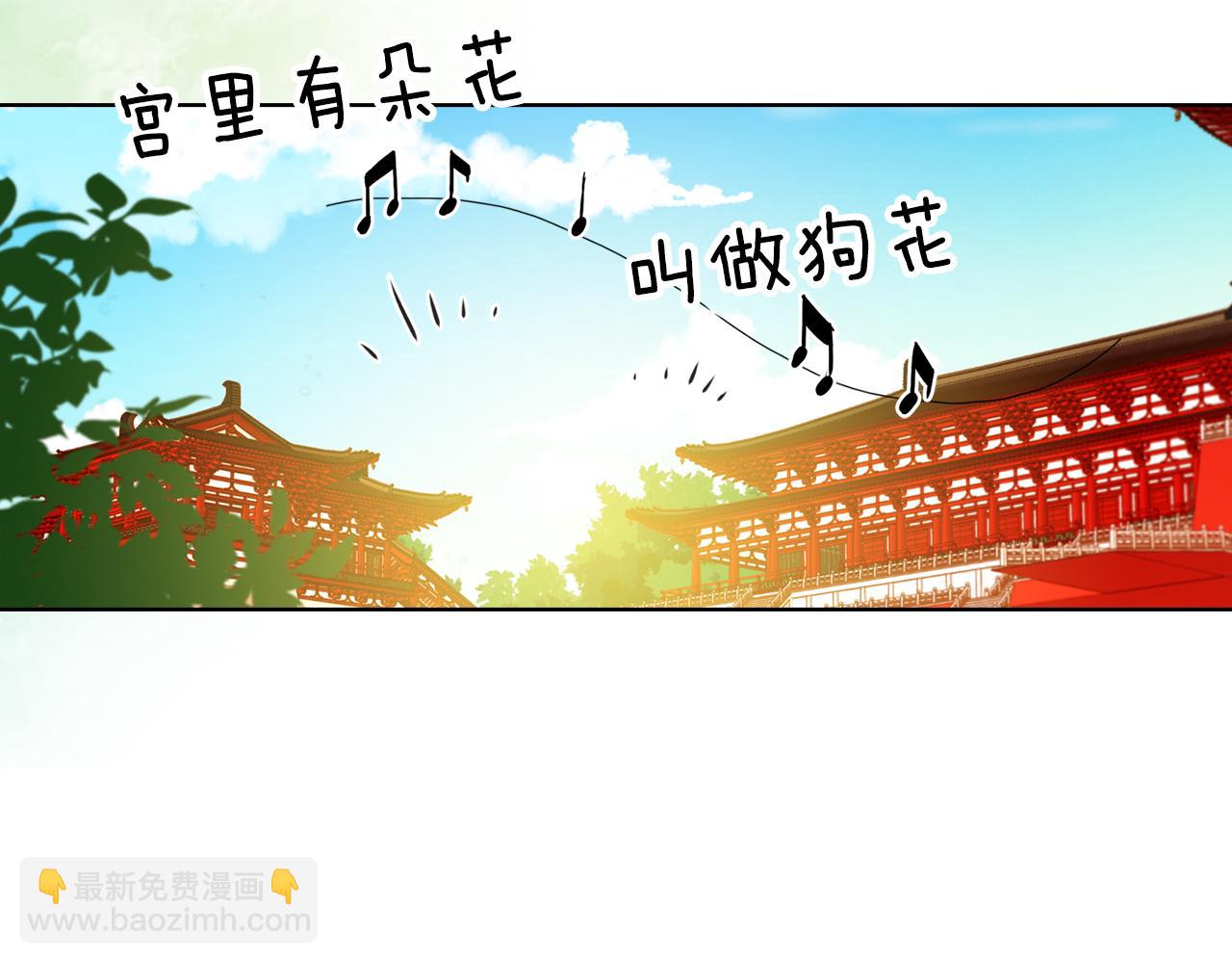 第58话 活下去的意义23