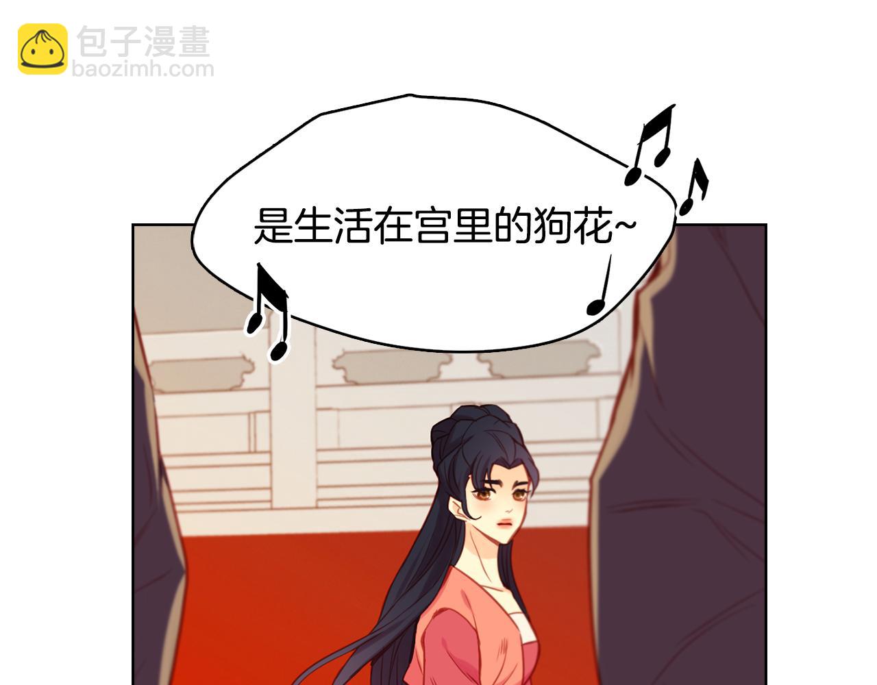 第58话 活下去的意义27