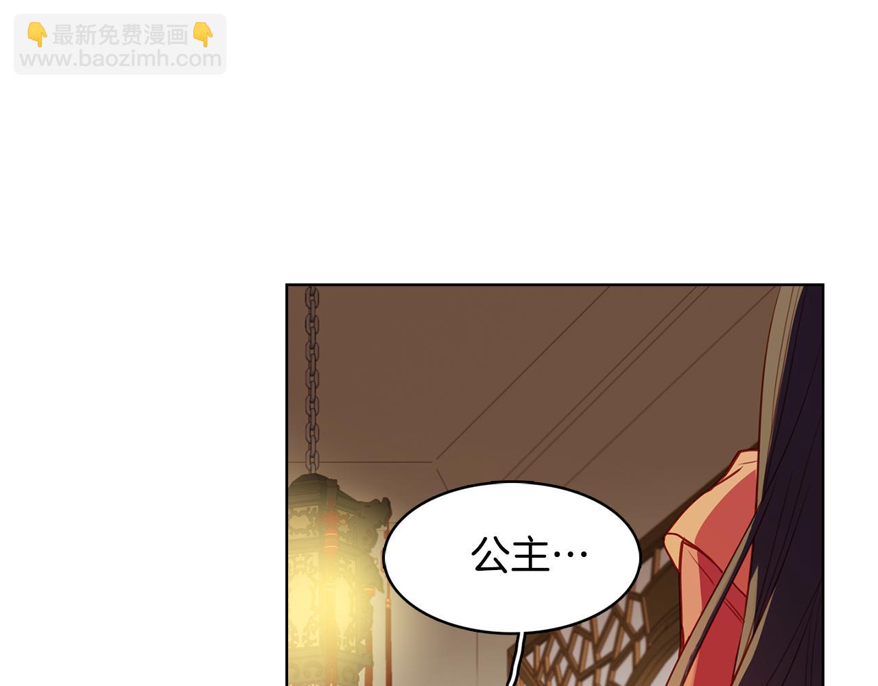 第58话 活下去的意义32