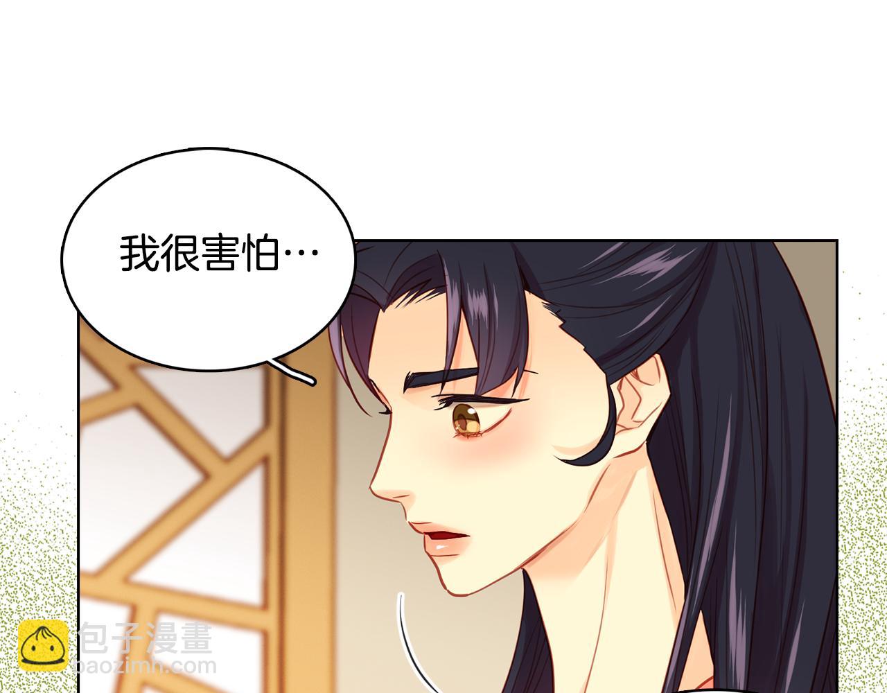 第58话 活下去的意义36
