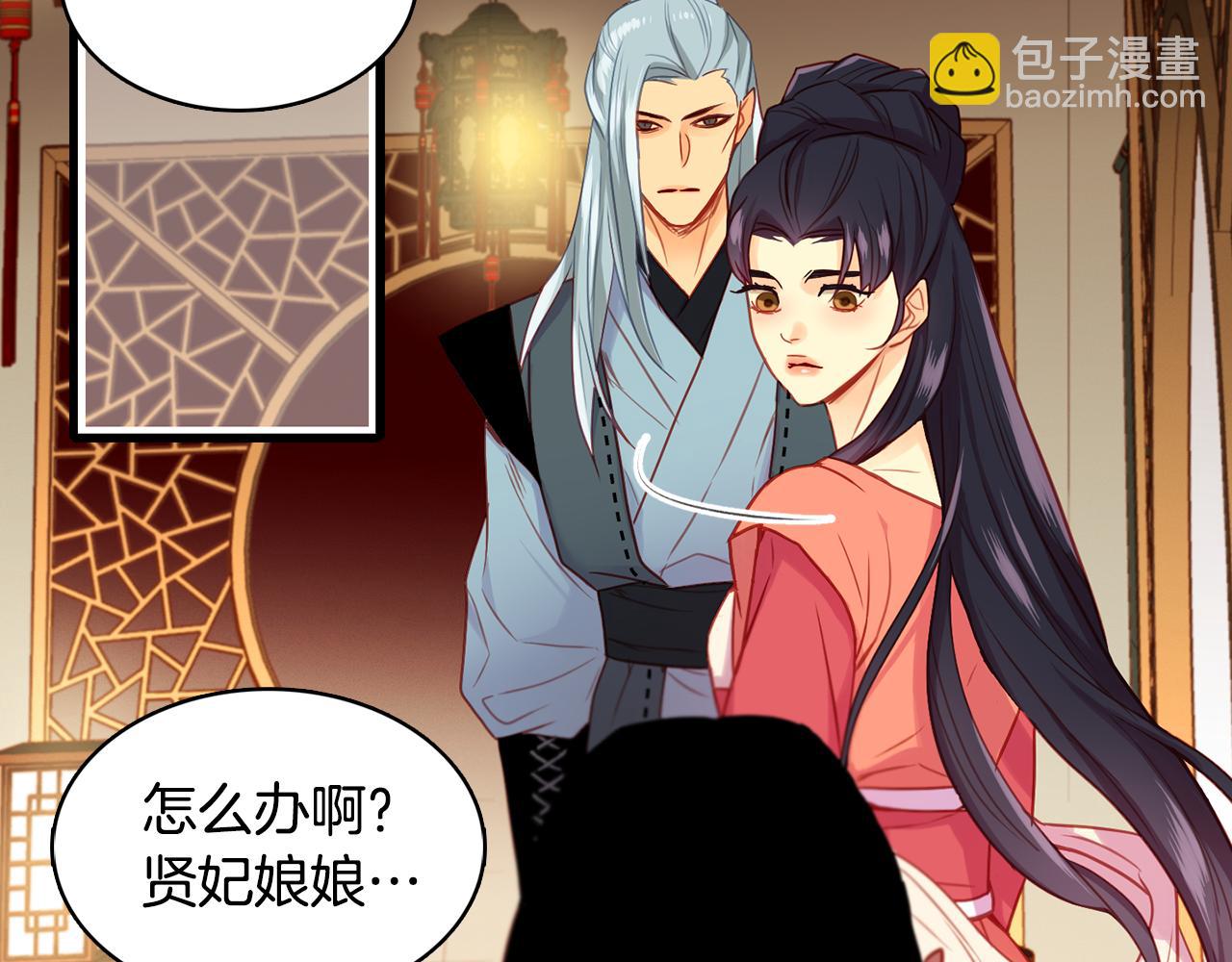 第58话 活下去的意义38