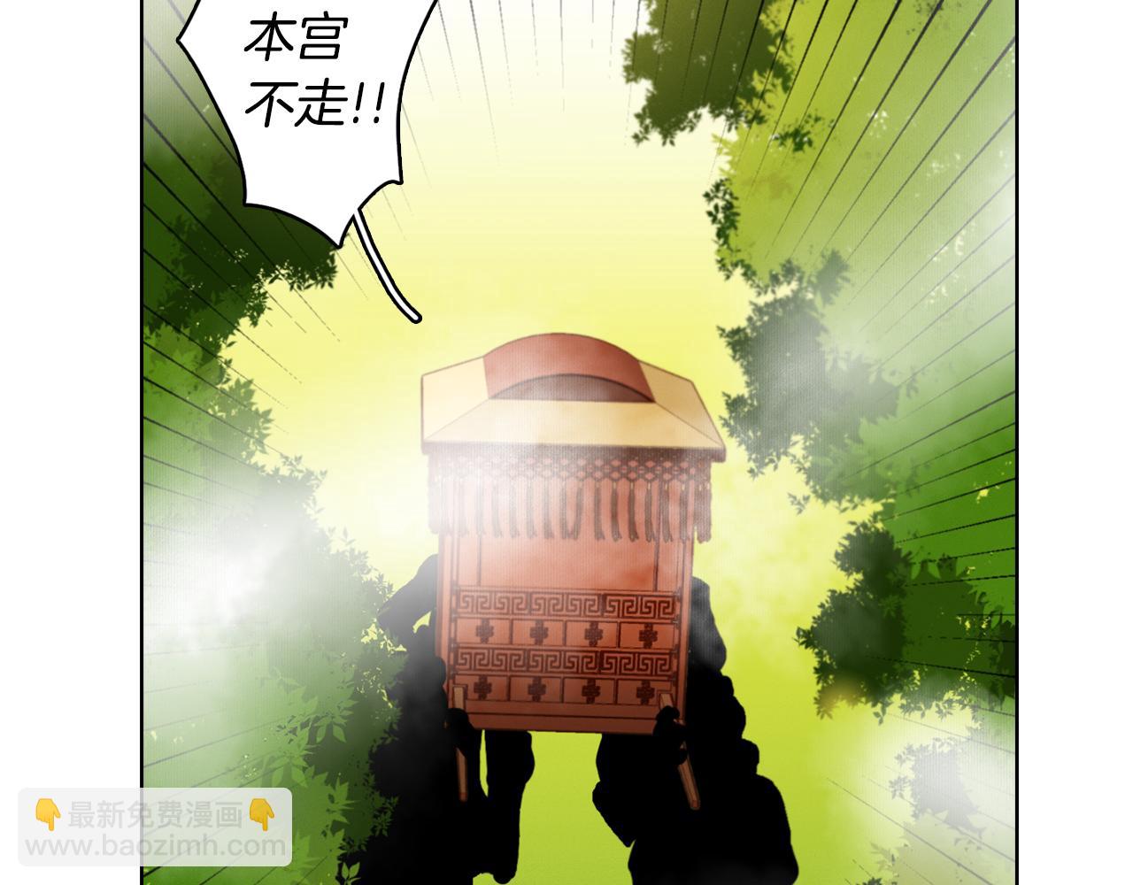 第58话 活下去的意义4