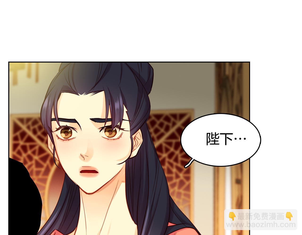 第58话 活下去的意义48