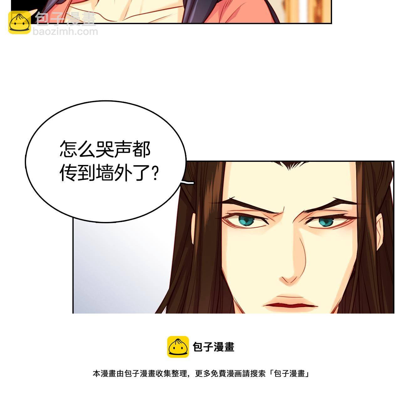 第58话 活下去的意义49