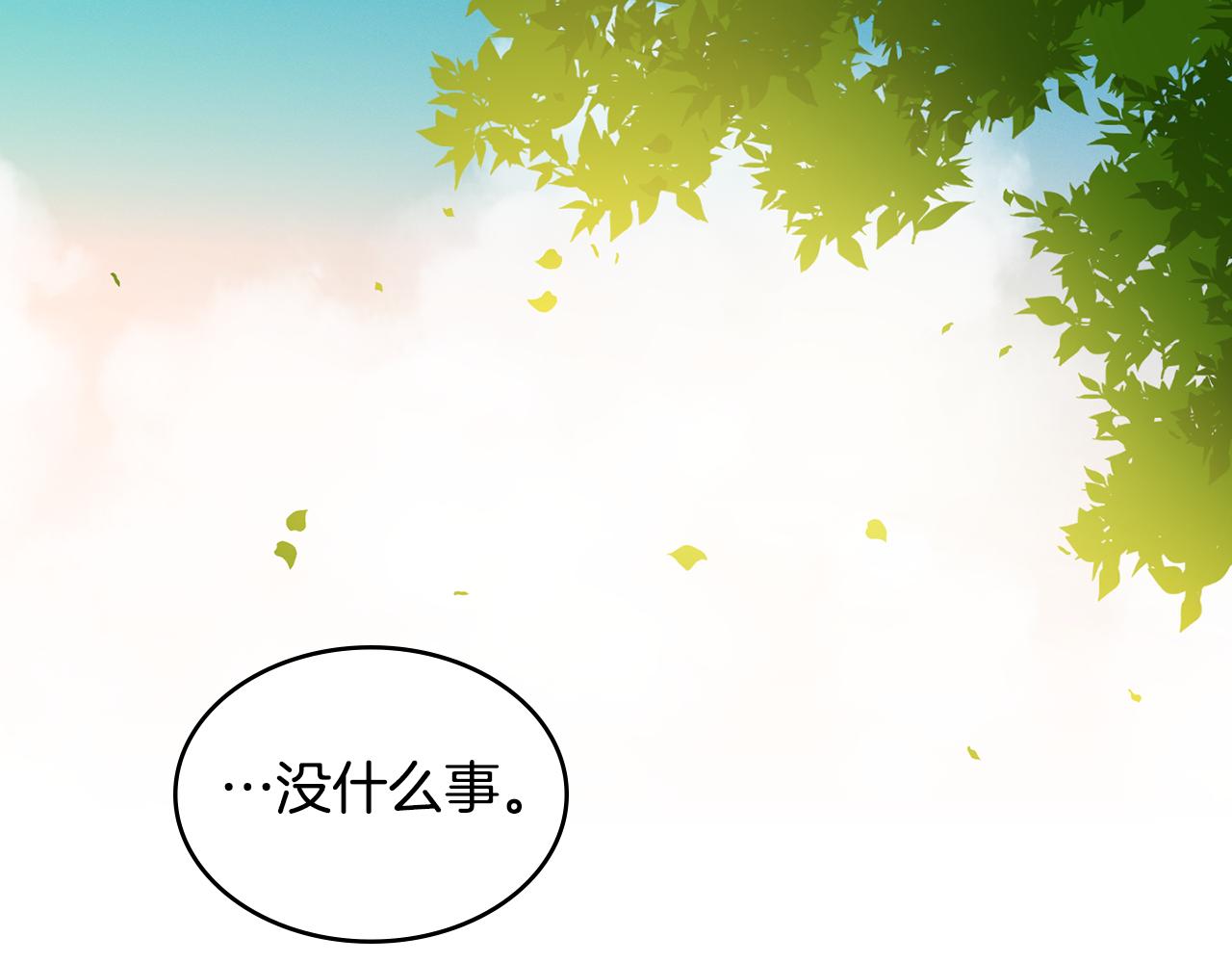 第58话 活下去的意义55
