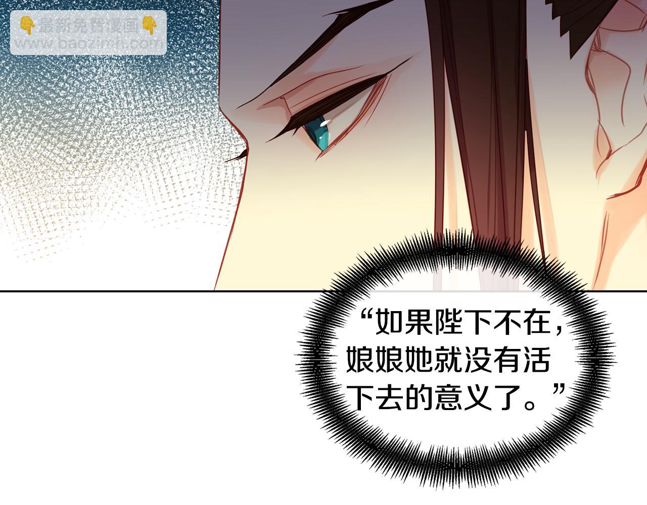 第58话 活下去的意义62