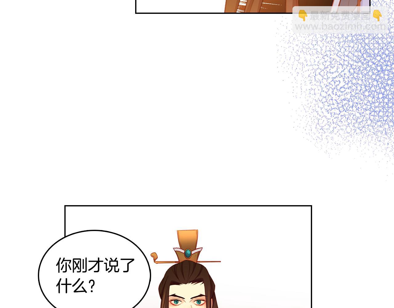 第58话 活下去的意义66