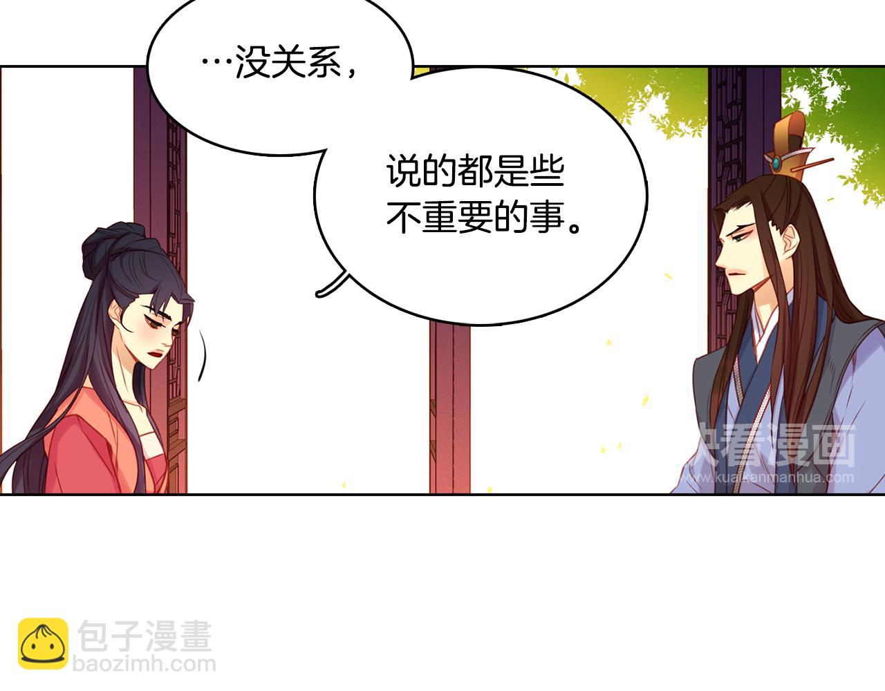 第58话 活下去的意义71