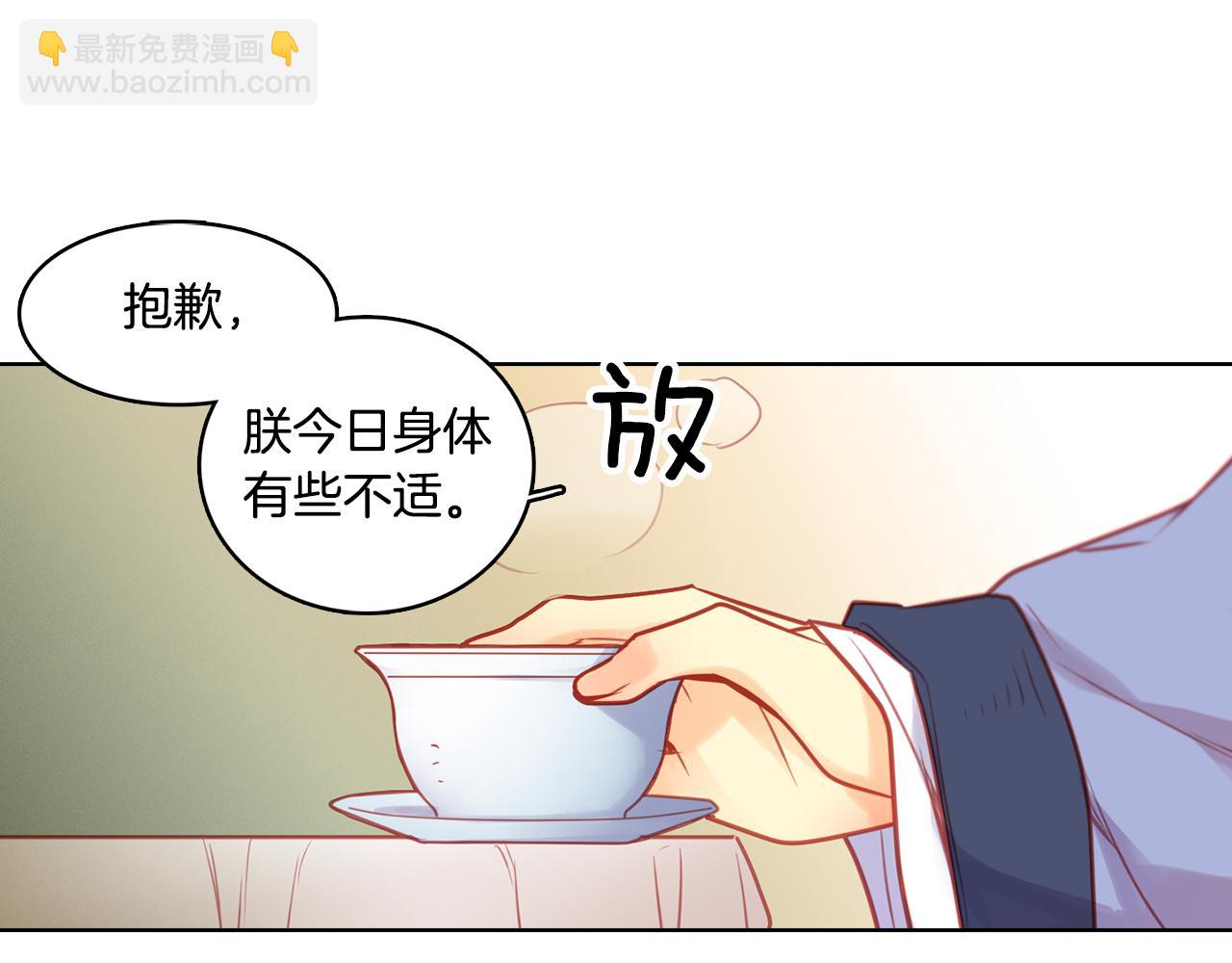第58话 活下去的意义72