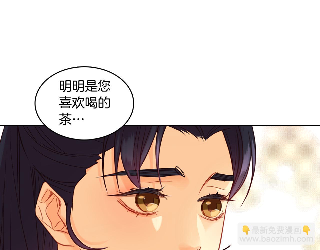 第58话 活下去的意义73