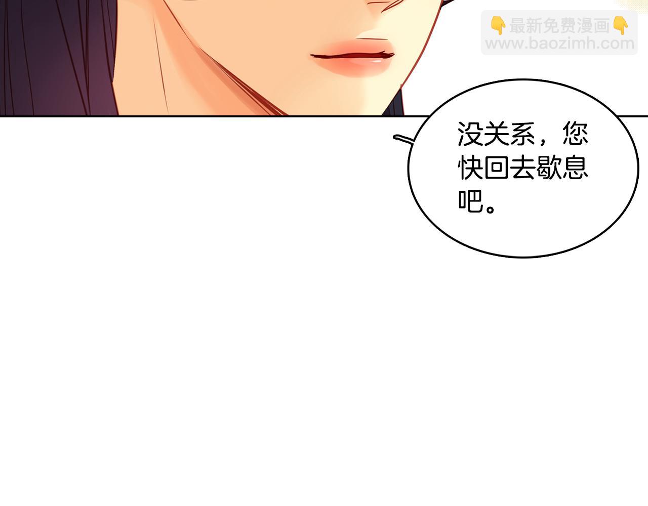 第58话 活下去的意义74