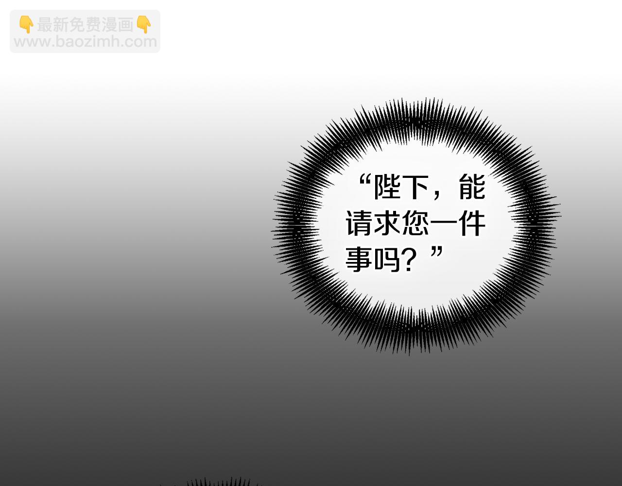 第58话 活下去的意义79