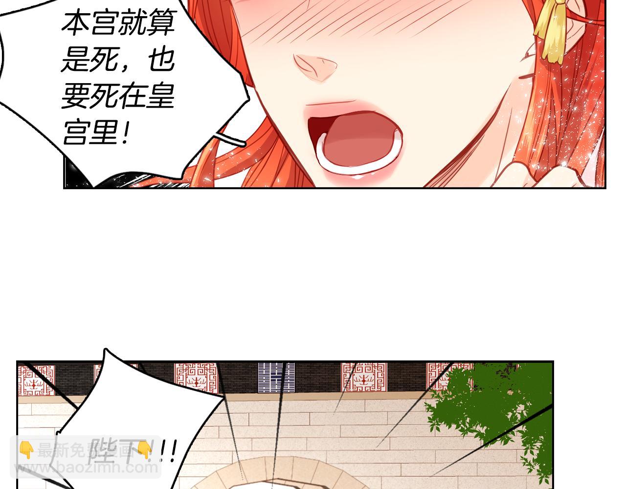 第58话 活下去的意义8