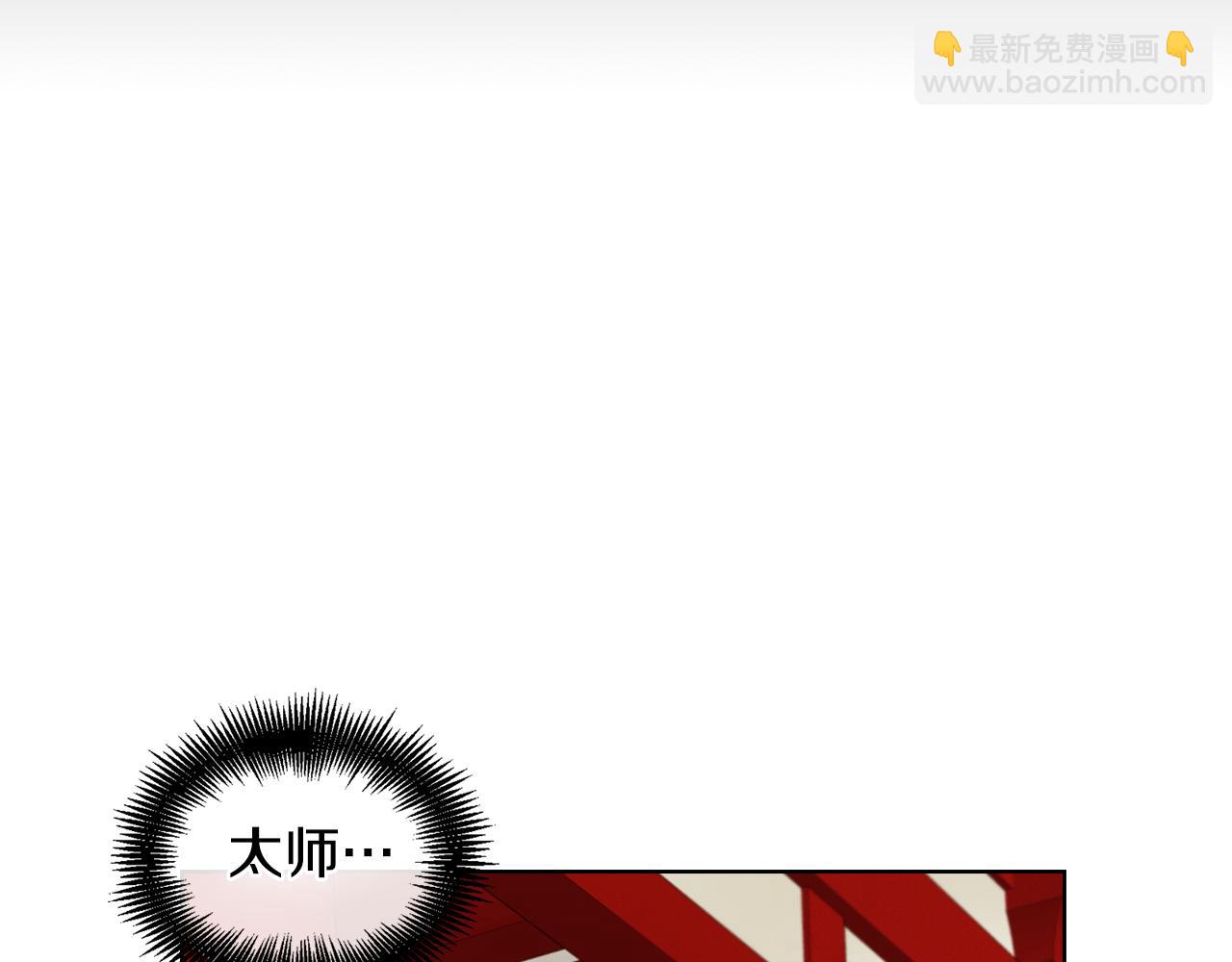 第58话 活下去的意义82