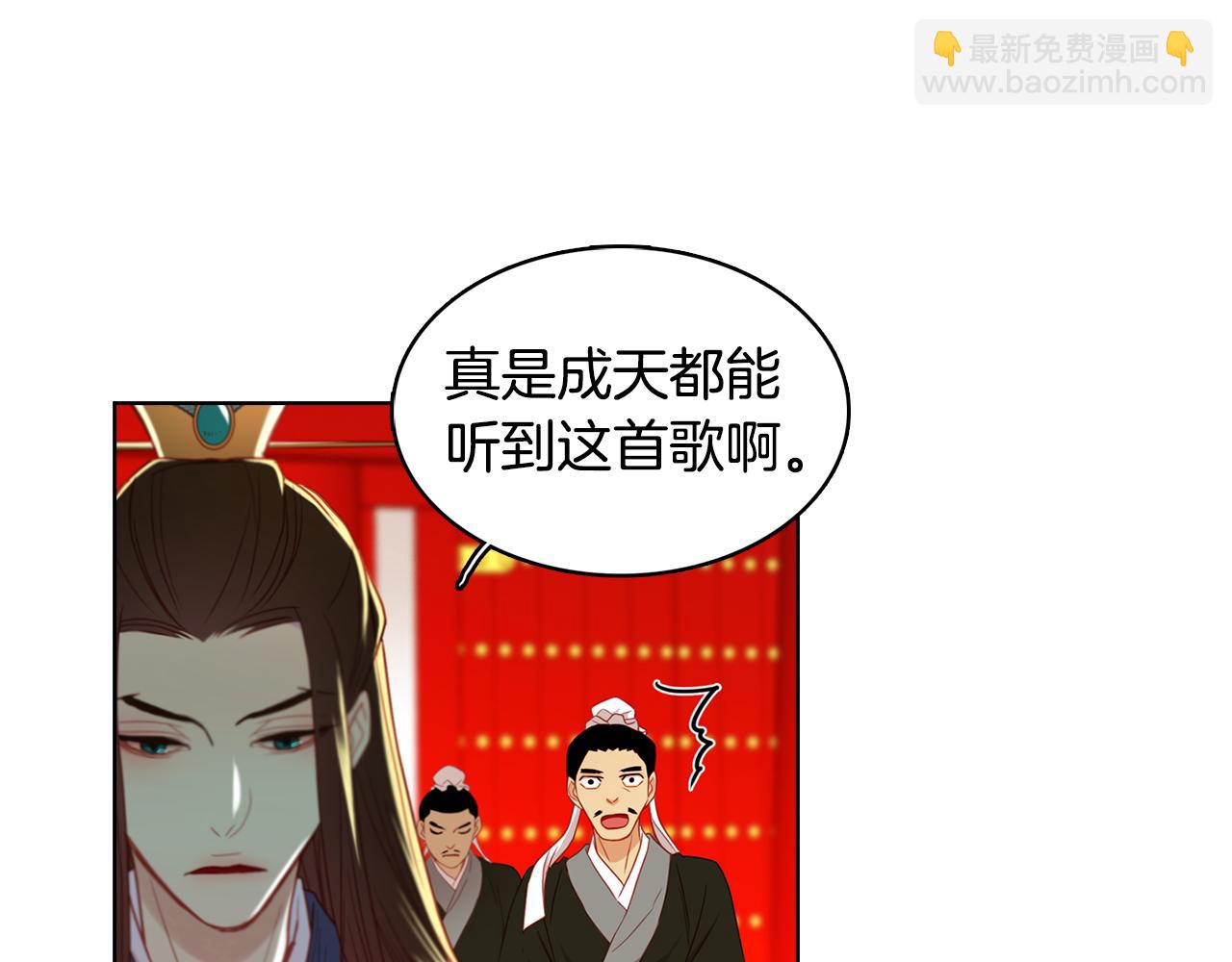 第58话 活下去的意义88