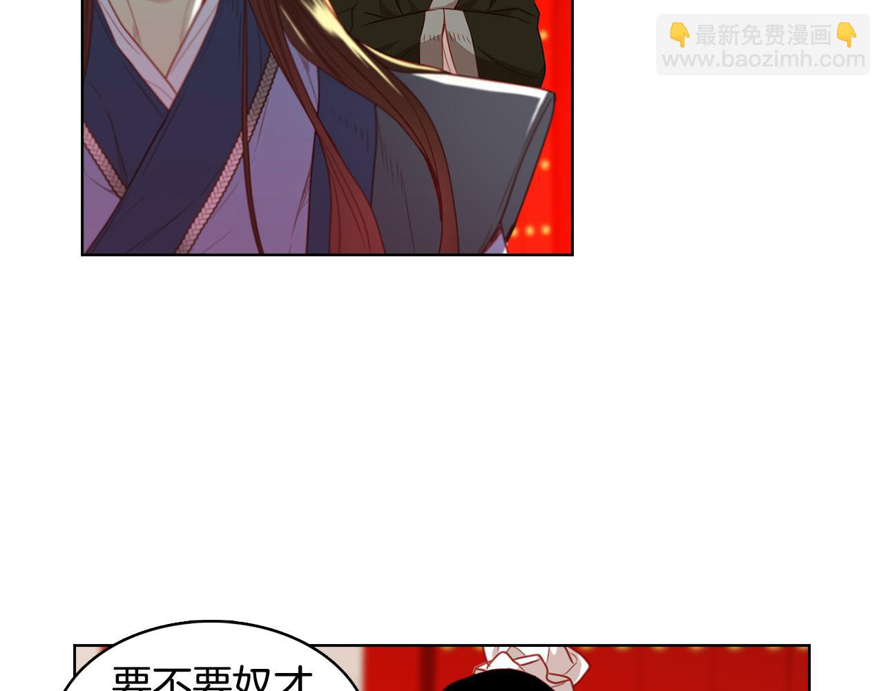 第58话 活下去的意义89