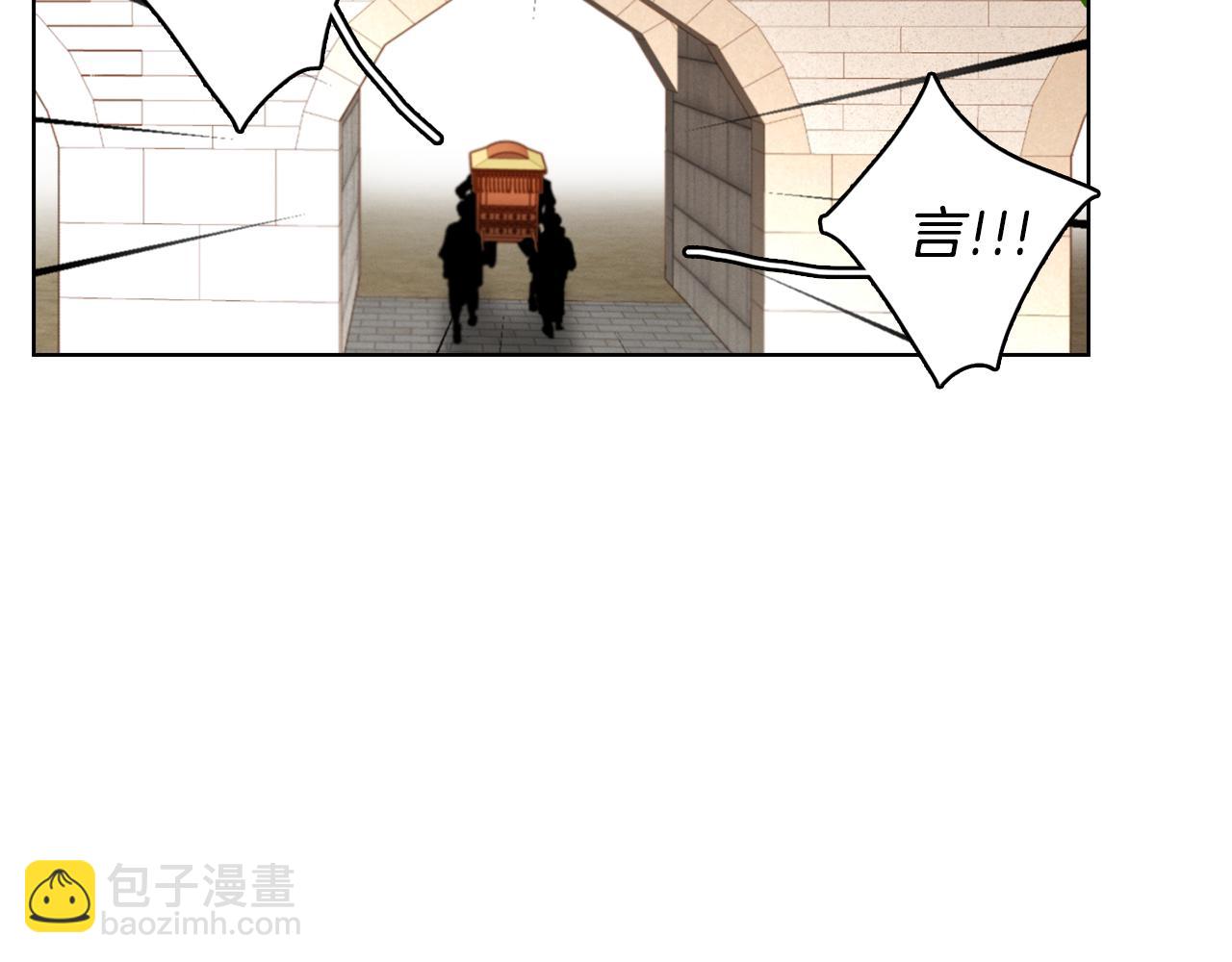 第58话 活下去的意义9