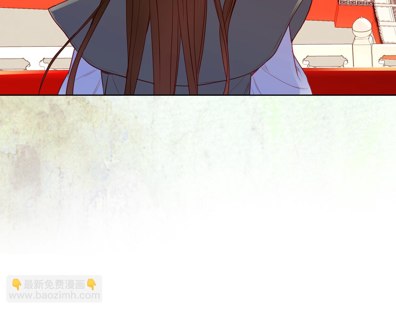 第58话 活下去的意义93