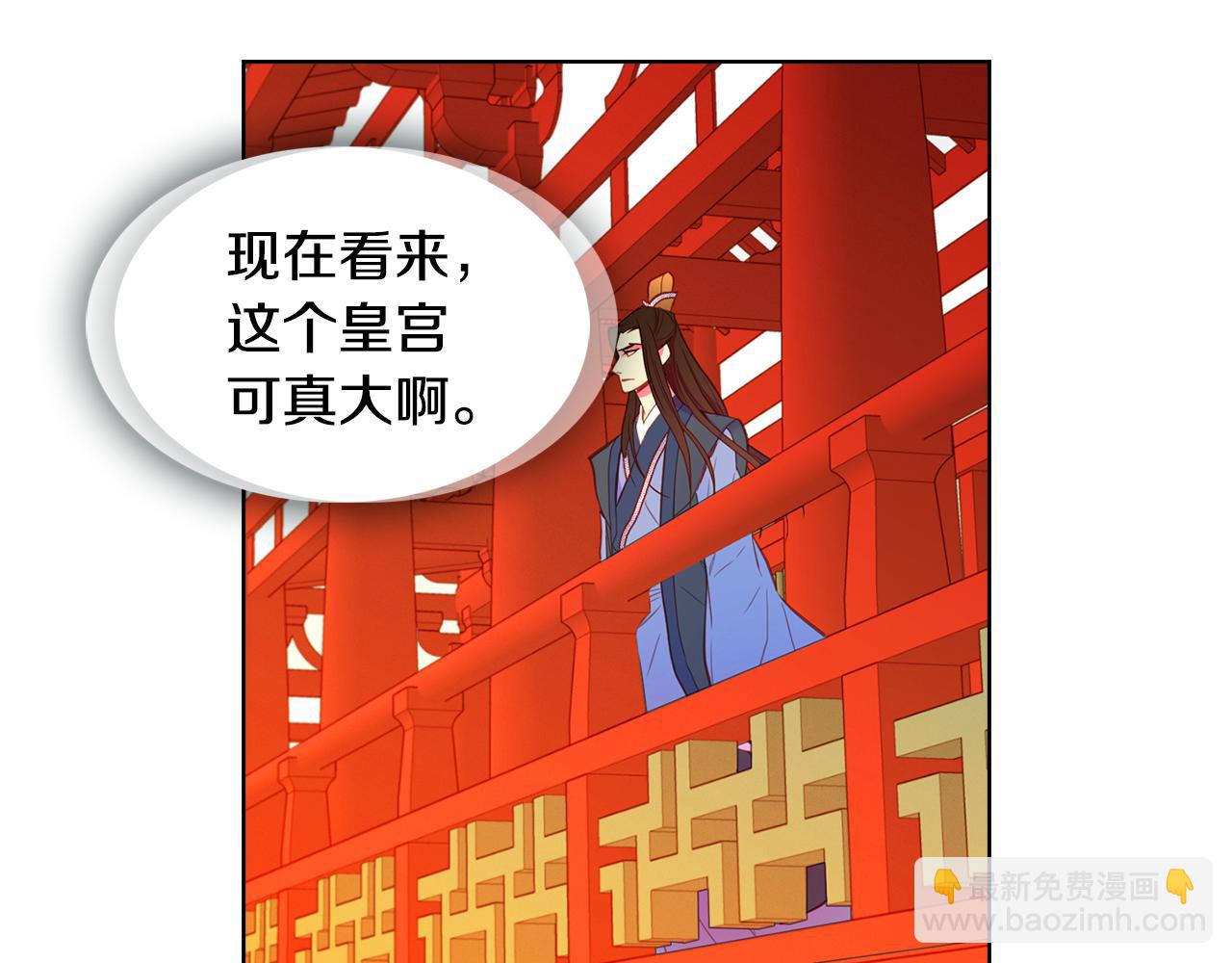 第58话 活下去的意义94