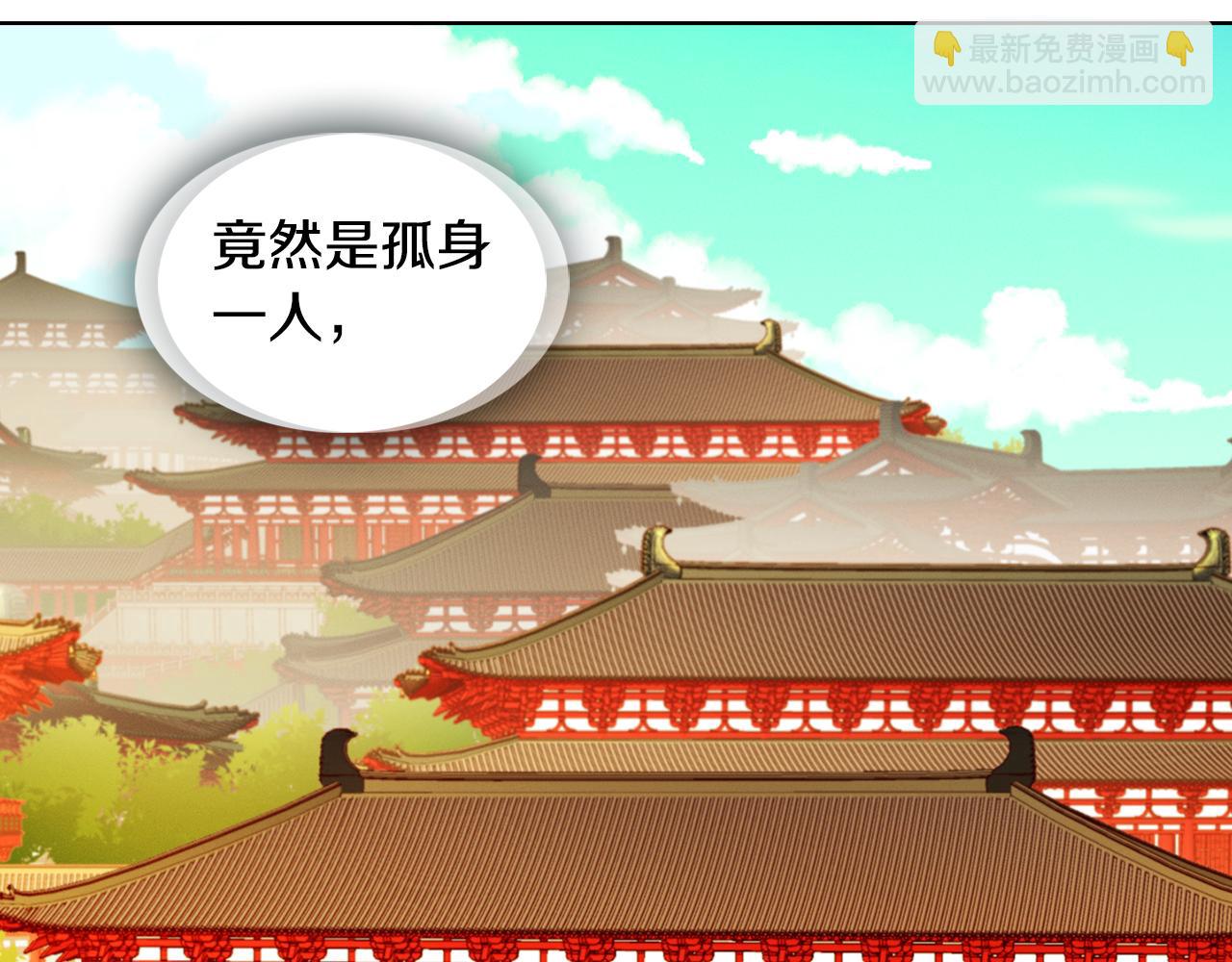 第58话 活下去的意义99