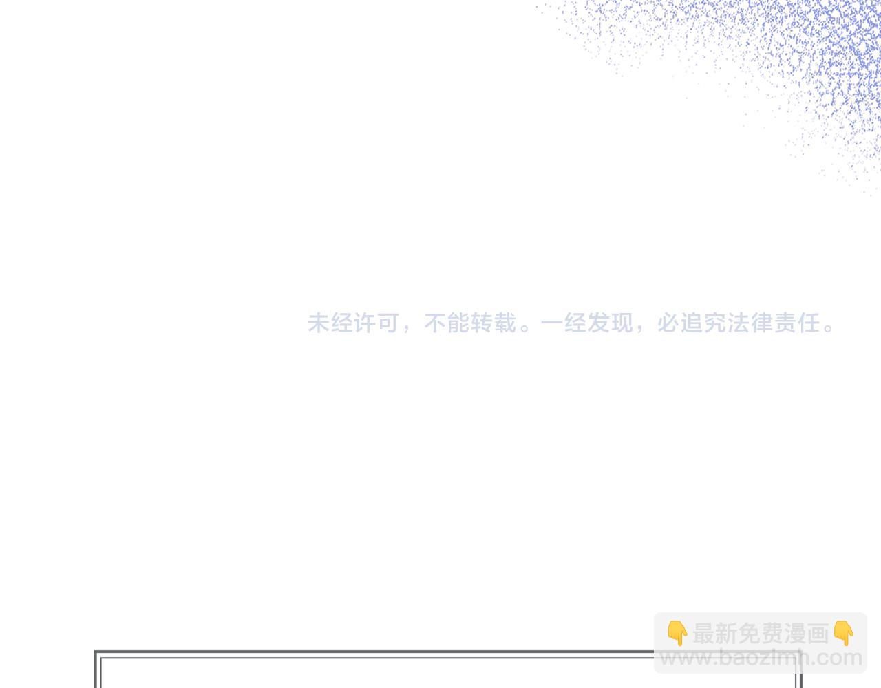 第59话 等一不归人113