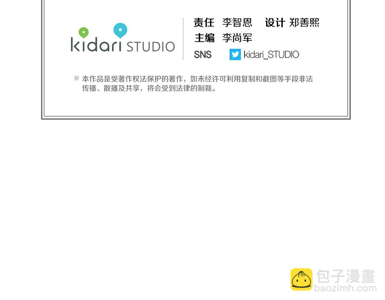 第59话 等一不归人114
