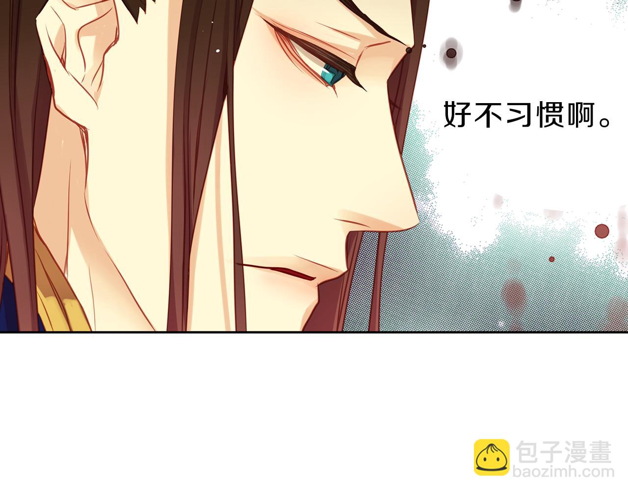 第59话 等一不归人116