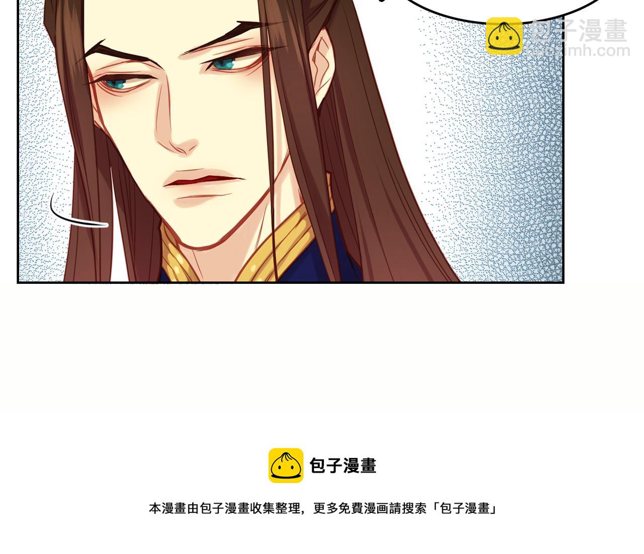 第59话 等一不归人119