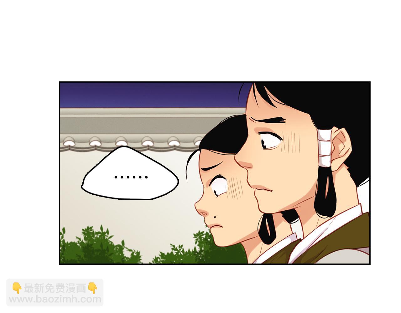 第59话 等一不归人14