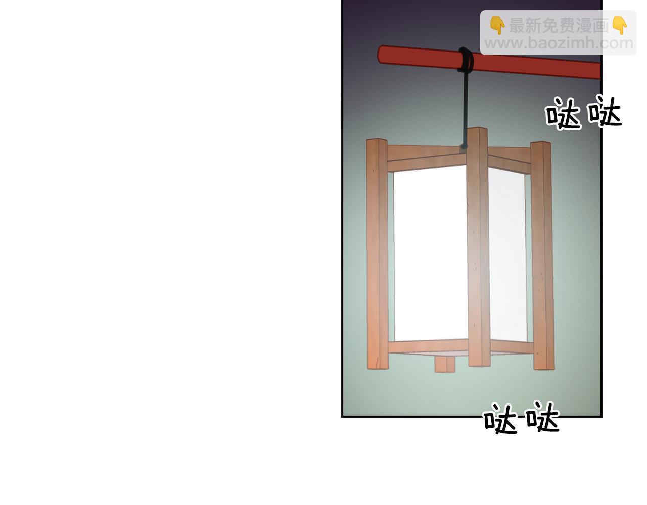 第59话 等一不归人35