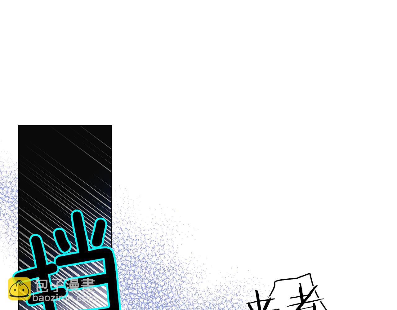 第59话 等一不归人38