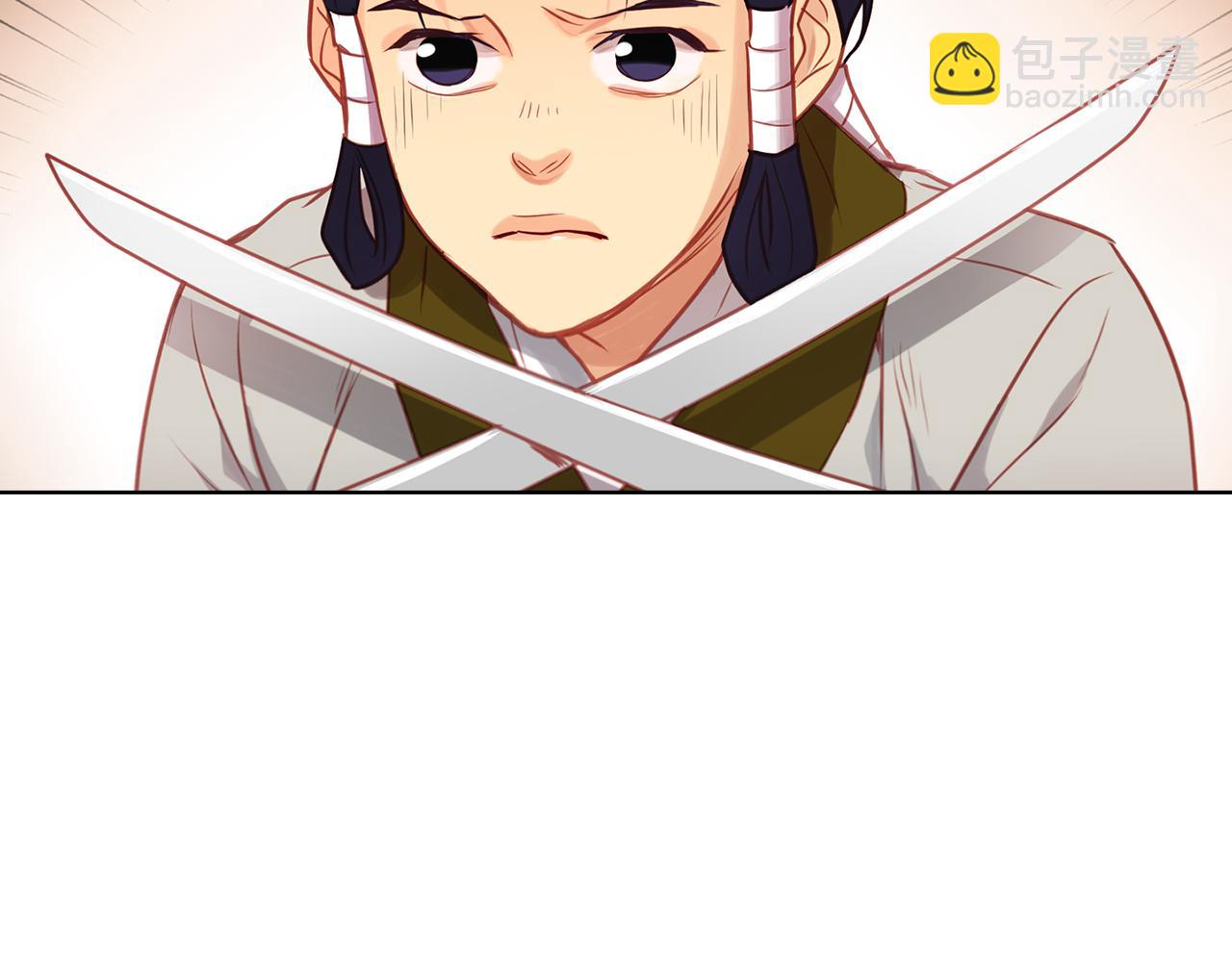 第59话 等一不归人41