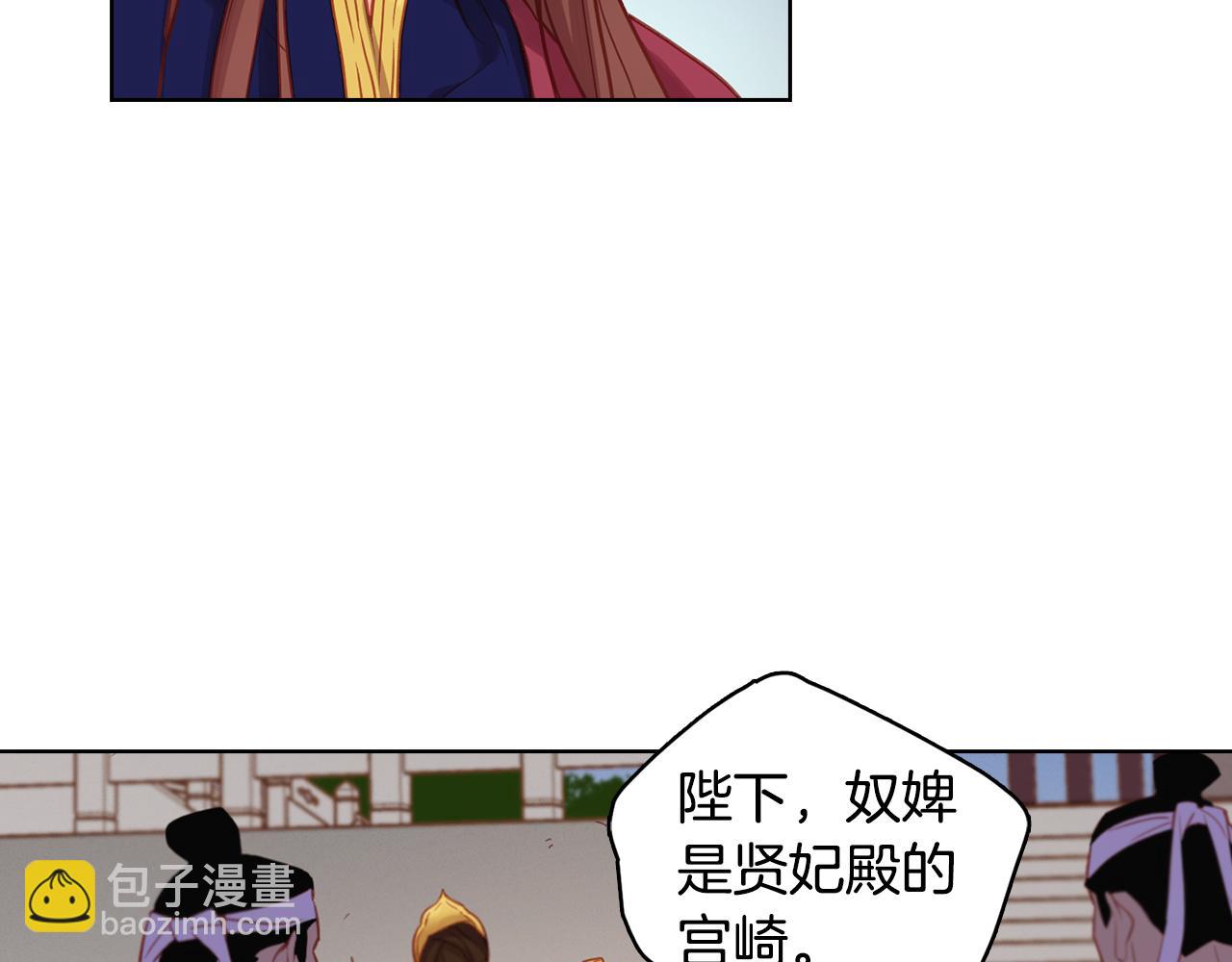 第59话 等一不归人43
