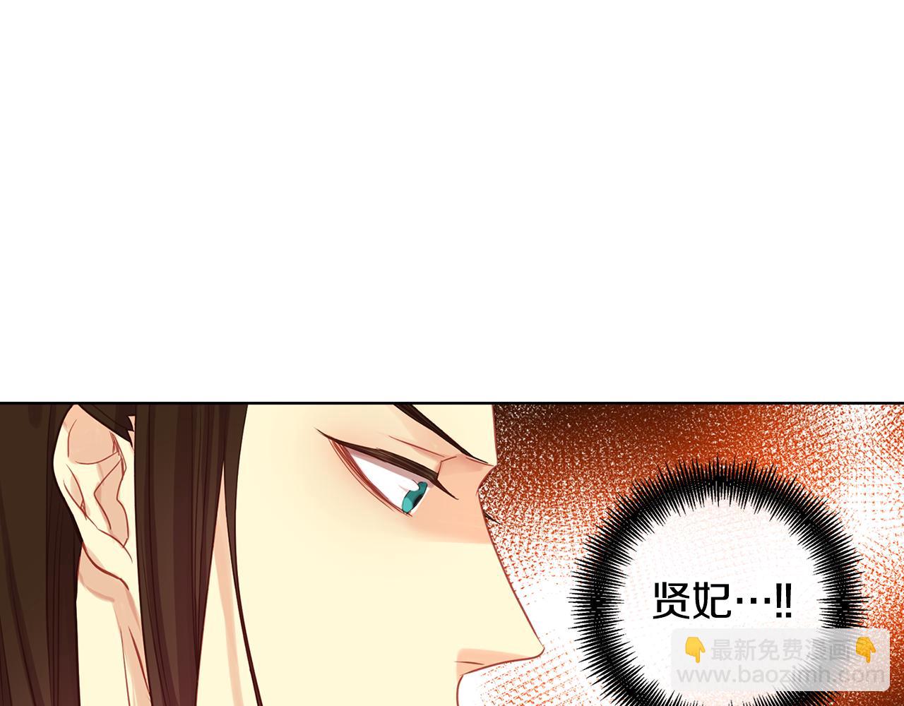 第59话 等一不归人45