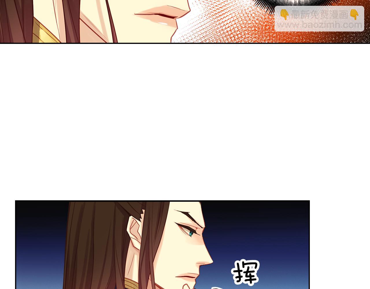第59话 等一不归人46