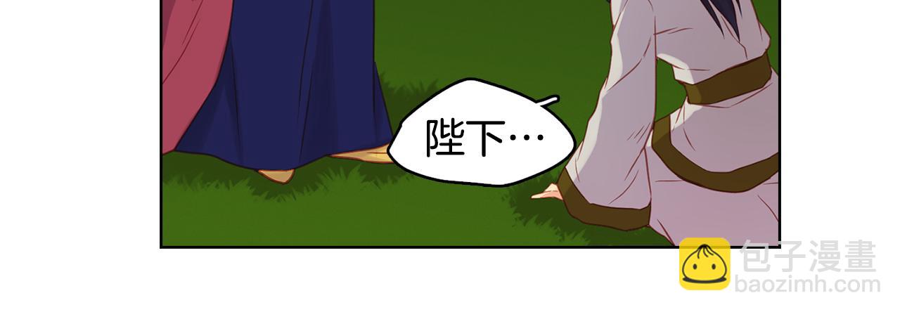 第59话 等一不归人54