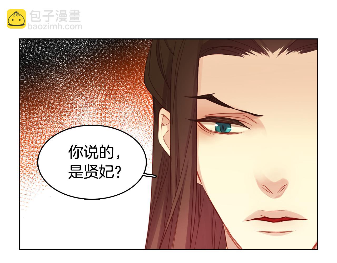 第59话 等一不归人59