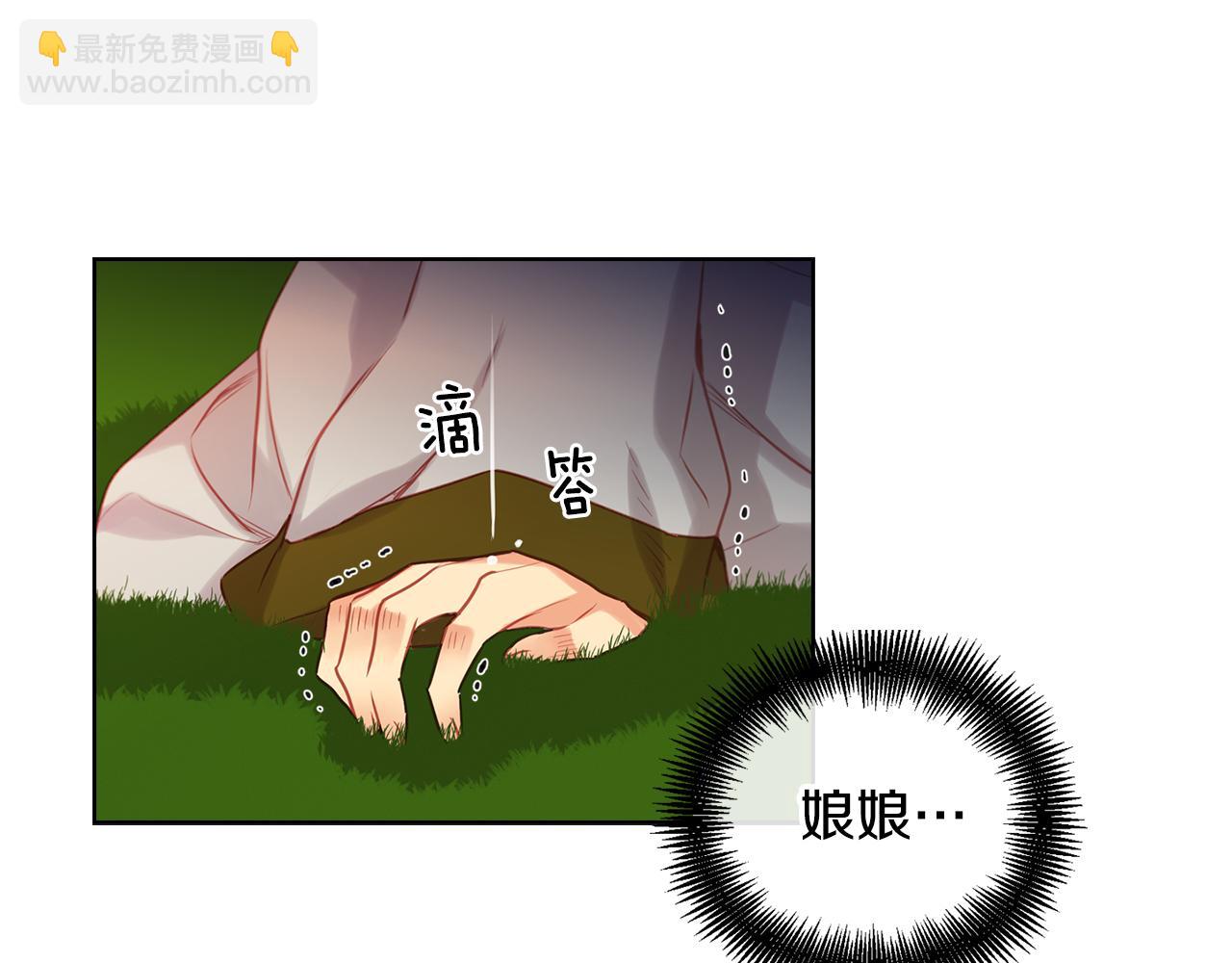 第59话 等一不归人67