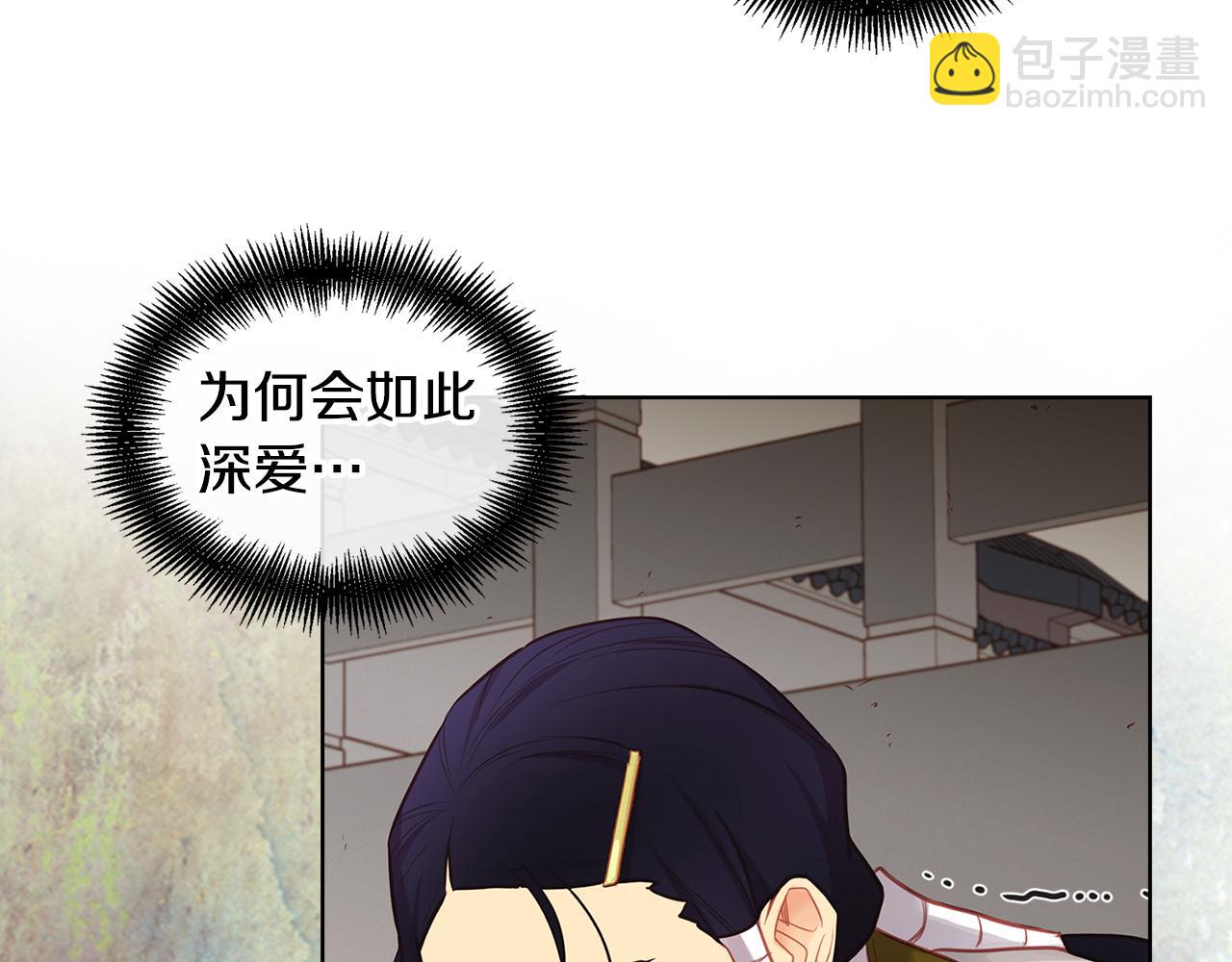 第59话 等一不归人68