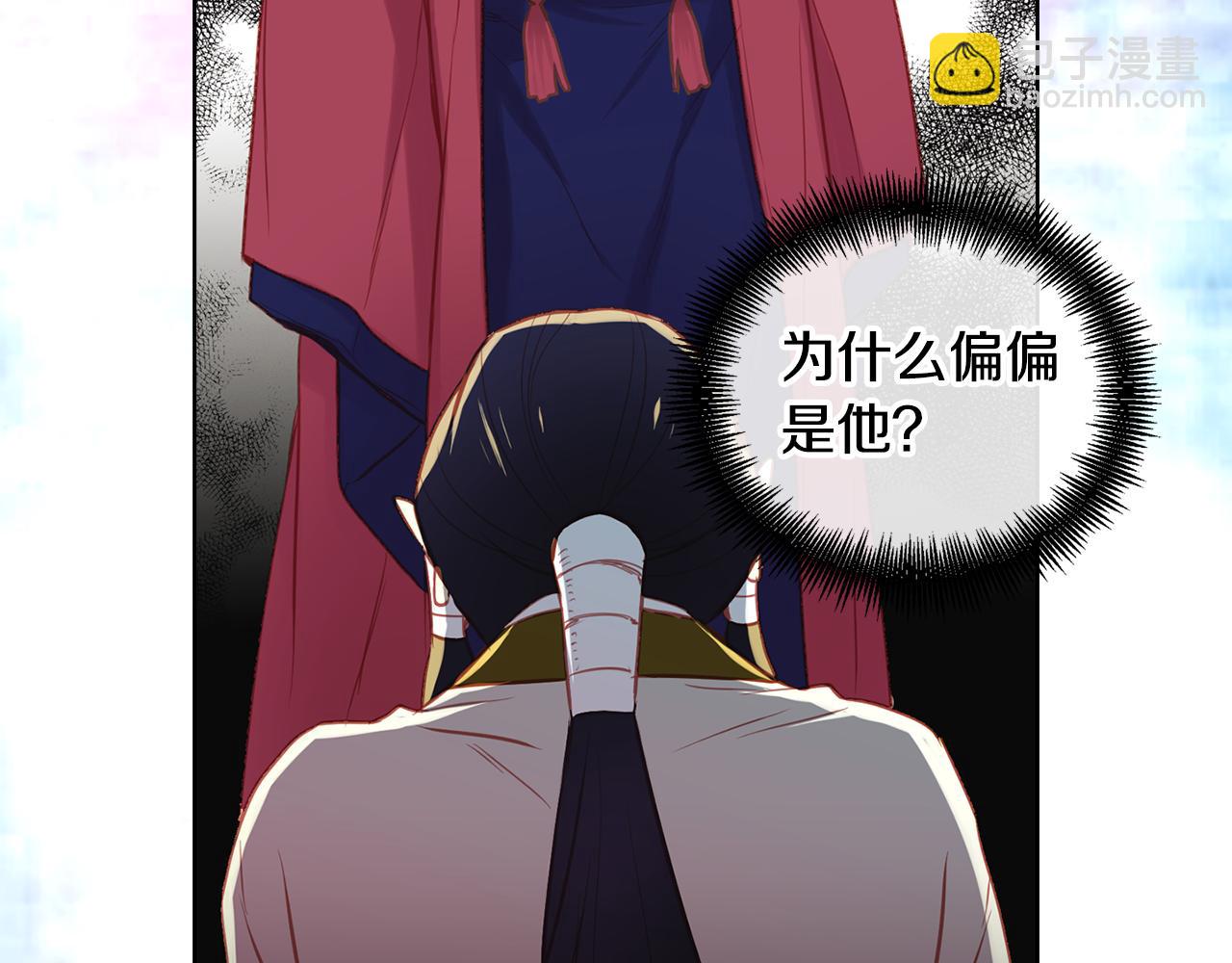 第59话 等一不归人72